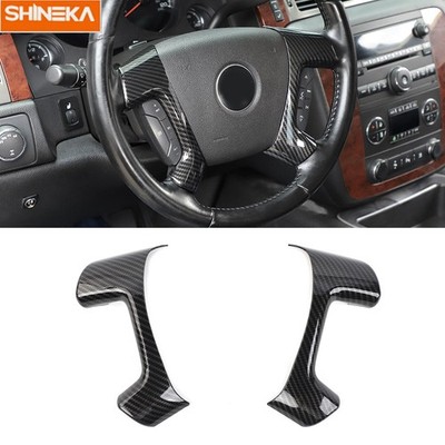   For Suburban Tahoe Avalanche/GMC-yukon 07-13 Steering Wheel Trim Overlay Cover