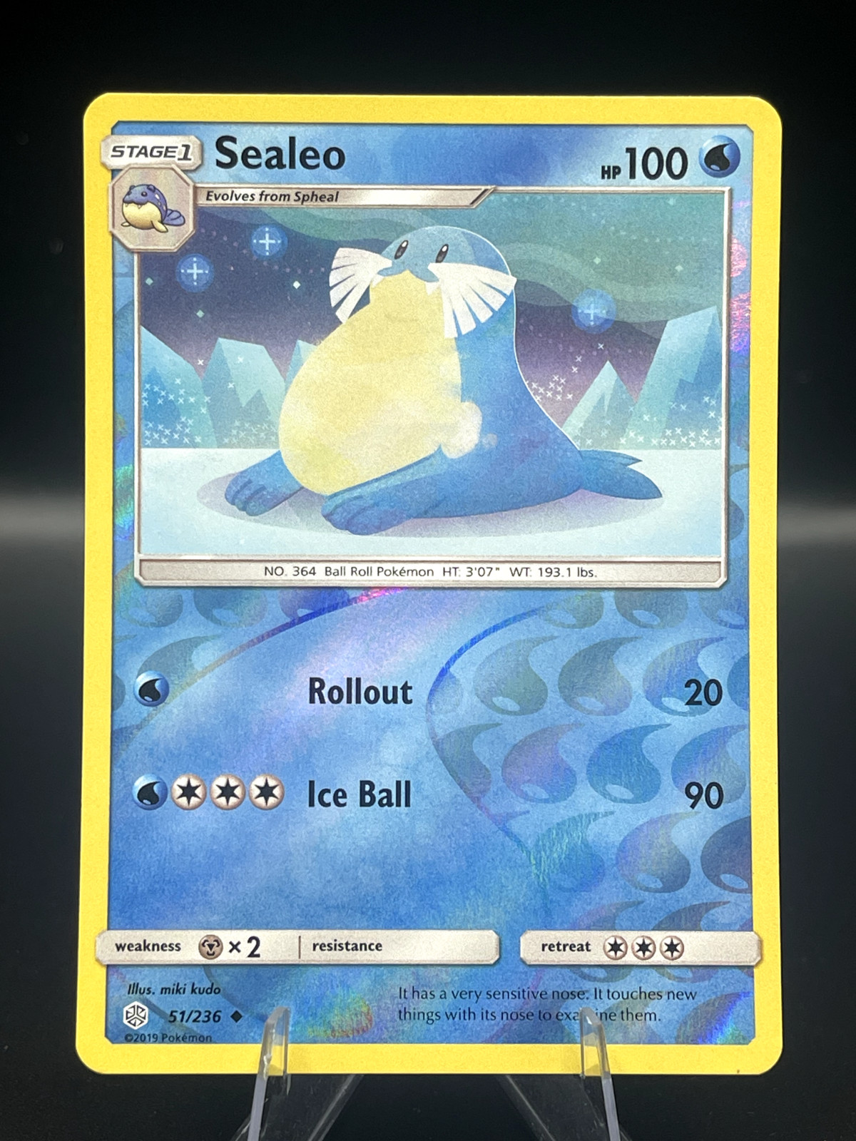 Pokemon TCG Cosmic Eclipse Set - Choose Your Card! - BULK SAVINGS!