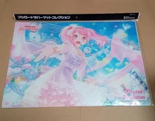 y27Y Playmat BanG Dream! Girls Band Party! Aya Maruyama Rubber Mat Collection V