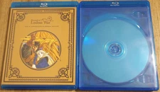 Record of Lodoss War OVA & Chronicles of the Heroic Knight (Blu-ray) NM, tested