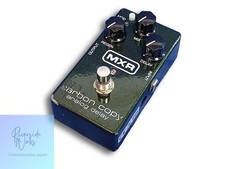 MXR Analog Delay M169 Guitar Effects Pedal