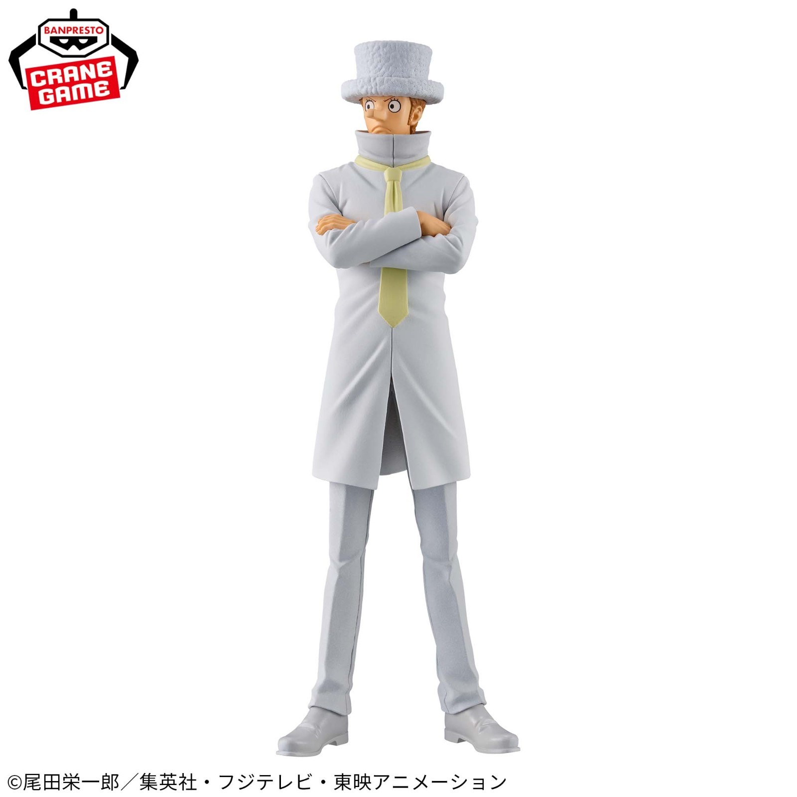 Figura Kaku CP0 Cipher Pol One Piece Grandline Series Banpresto Dxf