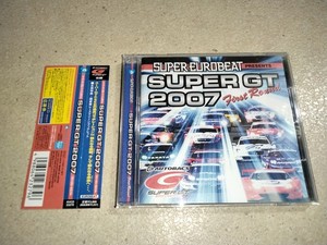 Super Eurobeat CD | eBay