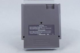 Nintendo NES *Kung Fu* OVP CIB PAL B SX-NOE +