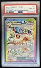 2025 Pokemon Prismatic Evolutions Eevee ex #167/131 PSA 8