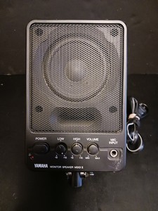 YAMAHA MS101-II グレー セット Yamaha Ms101 | eBay