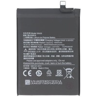 Ersatzakku FüR Xiaomi Redmi Note 10 / Redmi 10 / 10S – BN59 Li-Polymer 5000Mah A