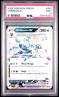Umbreon Ex - 2025 Pokemon Pre En-Prismatic Evolutions #060 PSA 9