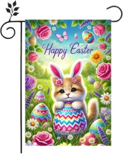 Easter Garden Flag 12 X 18 Inches Double Sided Flags Easter Decorations Outdoor