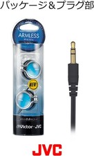 JVC Ear Fit Headphone stereo headphones HP-AL102-A Lapis blue From Japan