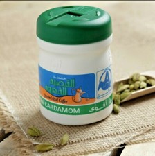 COFFEE CERAMER QASEEM EXTRA CARDAMOM MIXTUR FLAVOR 125 G SAUDI WAY TEA COFFEE