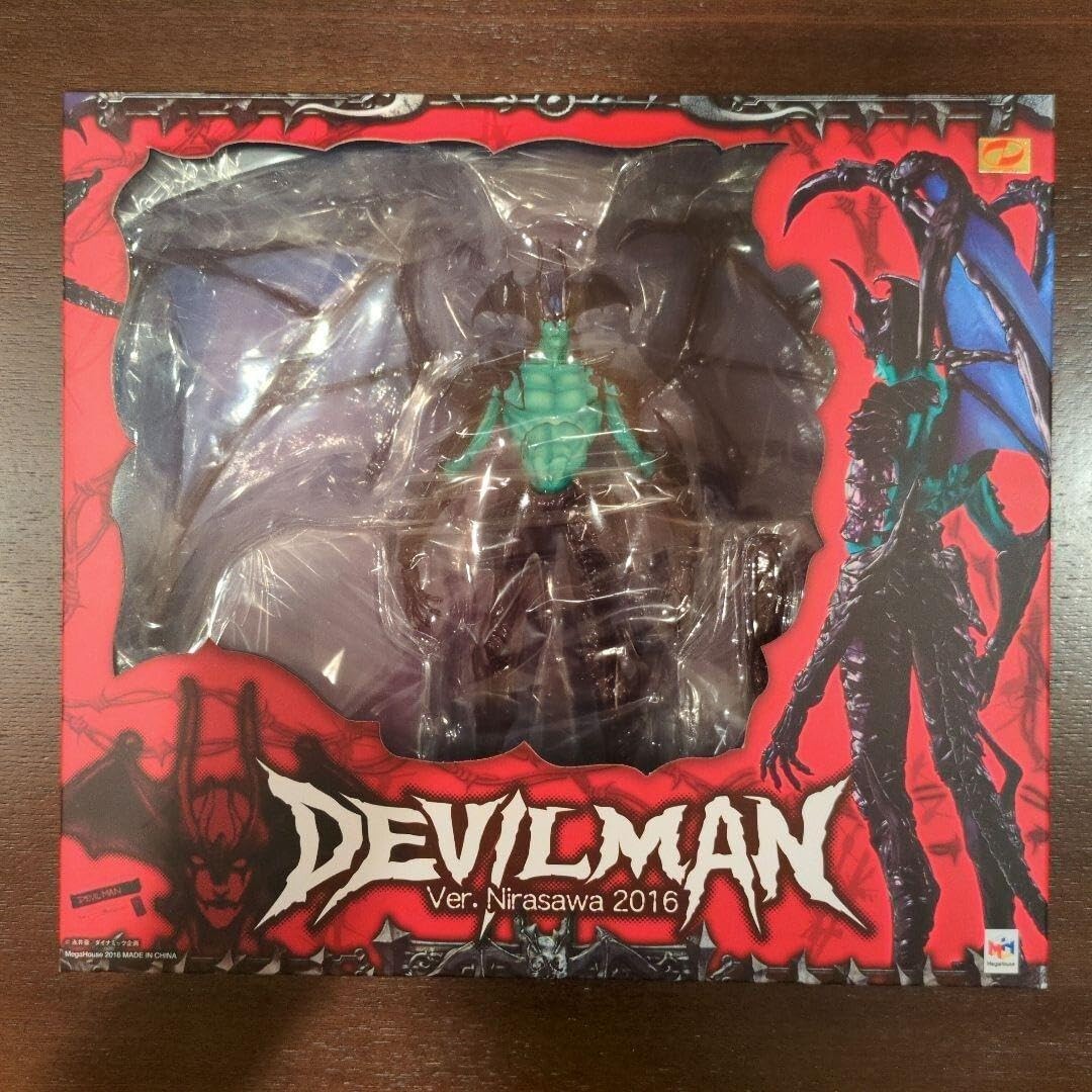 DEVILMAN Ver. Nirasawa 2016 フィギュア