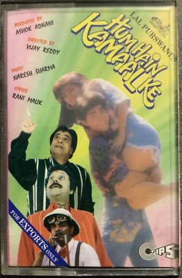 Hum Hain Kamaal Ke - Bollywood Music Cassette