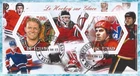 Block 2014 Used Ice Hockey Bobby Hull Chicago Kharlamov Cska