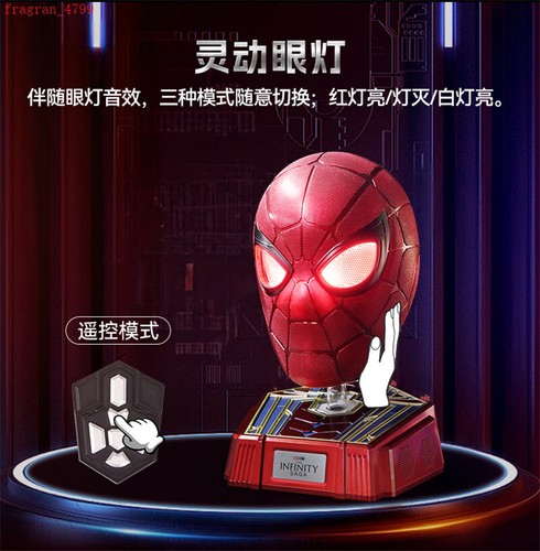 The Infinity Saga Iron Spider Man Helm Maske 1:1 Wearable Collection Spielzeug Geschenk - Bild 8 von 25