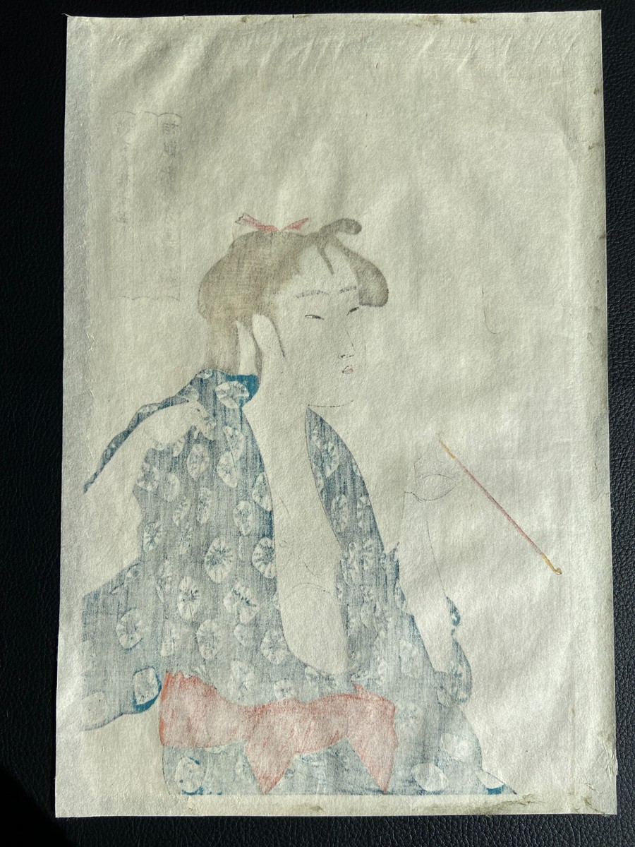 Ukiyo-e Vintage Japanese Woodblock Print UTAMARO 
