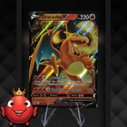 Carte Pokémon : Dracaufeu V 018/159 - Zénith Suprême - UR - NEUF - FR