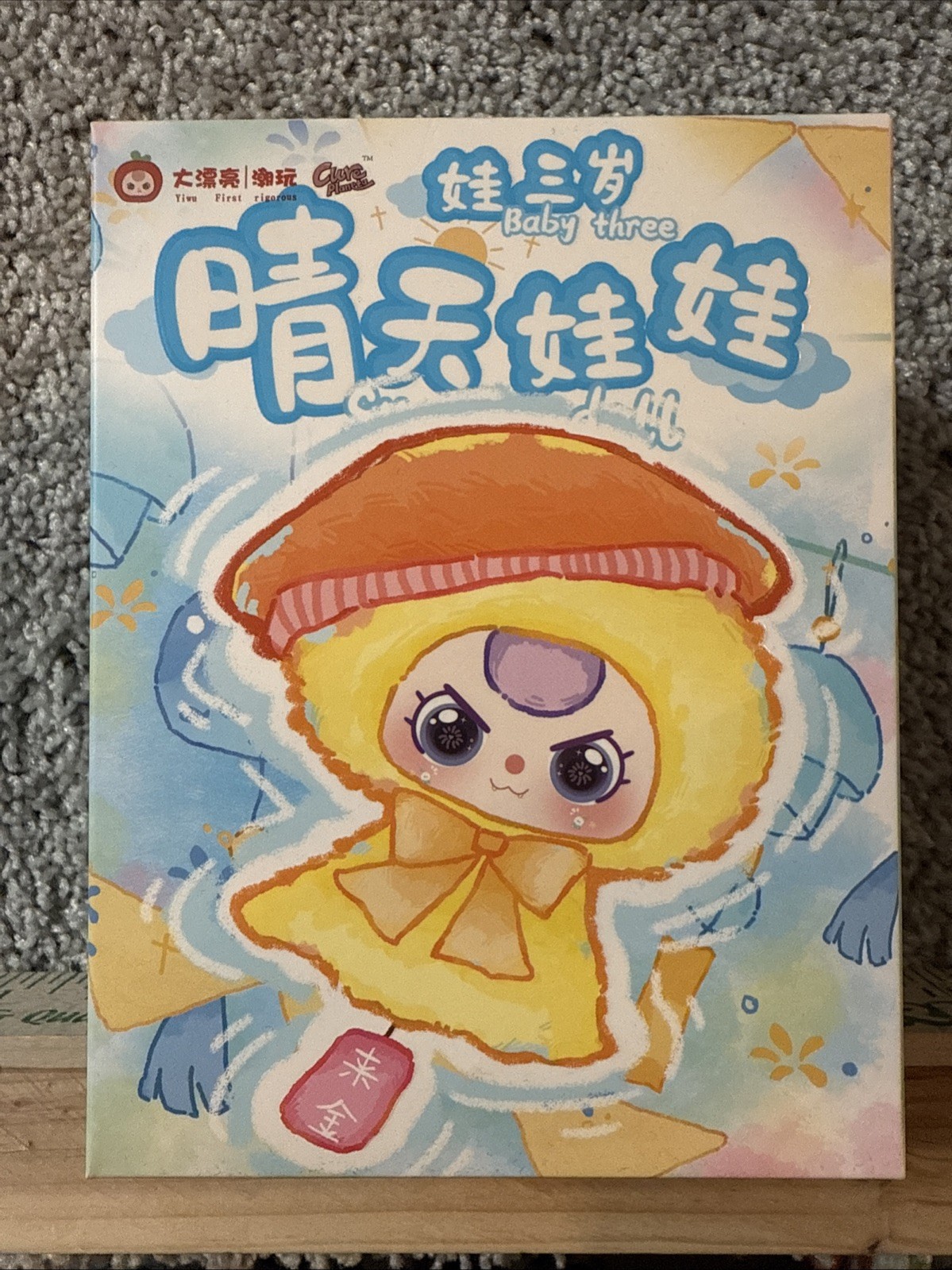 Authentic Baby Three Sunny Doll Plush Pendant Sealed Blind Box