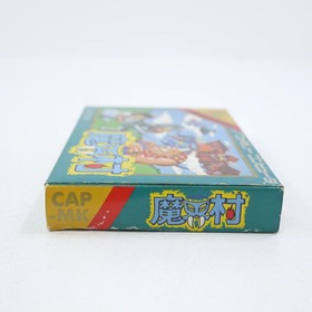 Used Makaimura Famicom Software Retro Cash On Delivery Not Available Date  EzN58