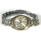 Seiko Automatic 7005 - 8032 Vintage Mens Wrist Watch 17 Jewels Japan Not Working
