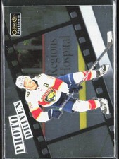 2023-24 UD OPC Platinum Matthew Tkachuk PD-11 Photo Driven