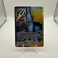 Gecko Moria Leader Alt Art OP14-080 THE AZURE SEA'S SEVEN English