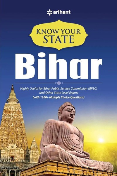 Experts Arihant | Know Your State Bihar | Taschenbuch | Englisch (2020)-image