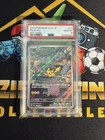 2023 POKEMON JAPANESE SV2A-POKEMON 151 ART RARE #173 PIKACHU PSA 10