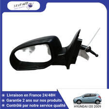 Retroviseur gauche (ou coque) Hyundai I20