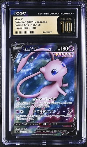 Collectible Individual Grade 10 Mew Pokémon TCG Card Games in