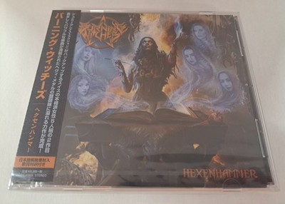 Burning Witches Hexenhammer New CD Japan Heavy Metal Bonus Tracks Holy Diver DIO