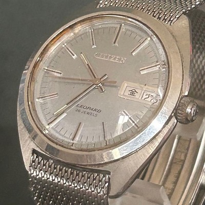 CITIZEN 4-720041 Y LEOPARD Automatik Silber Uhrenarmband 16,5 cm aus Japan