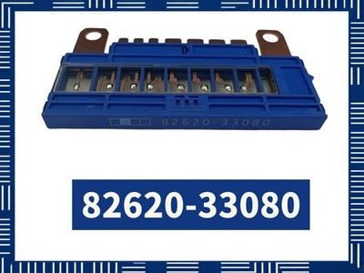 Engine Circuit Breaker Fuse For 2013-2018 Lexus ES350 3.5L 82620-33080