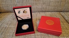 Fiji Lunar 2013 Year of The Snake  Pearl 1 Unze. Silber Proof. Auflage 8888.