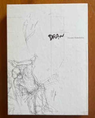 Takehiko Inoue DRAW Original collection Art Book DVD 2 set Vagabond from JP