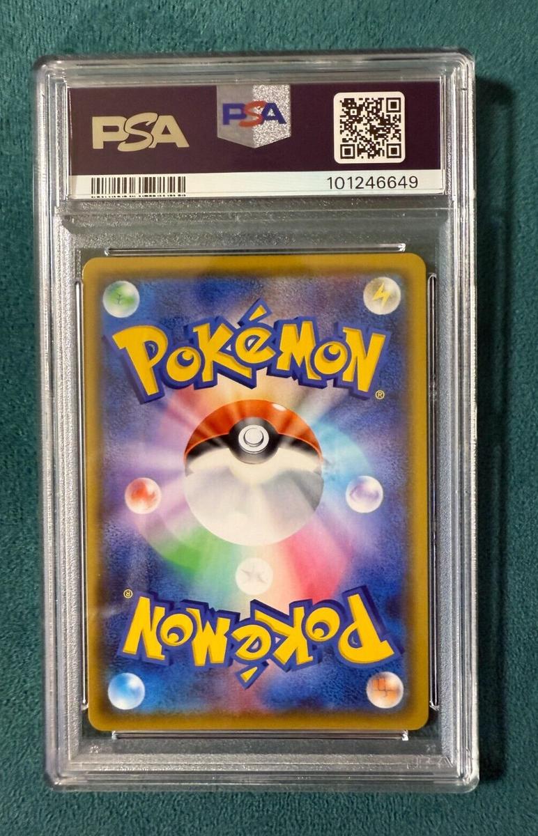 PSA10 Pokemon Card Calyrex Vmax 236/184 Vmax Climax Fa/Sr 2021