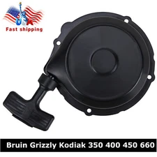 For Yamaha Bruin Grizzly Kodiak 350 400 450 660 Recoil Starter Pull Start