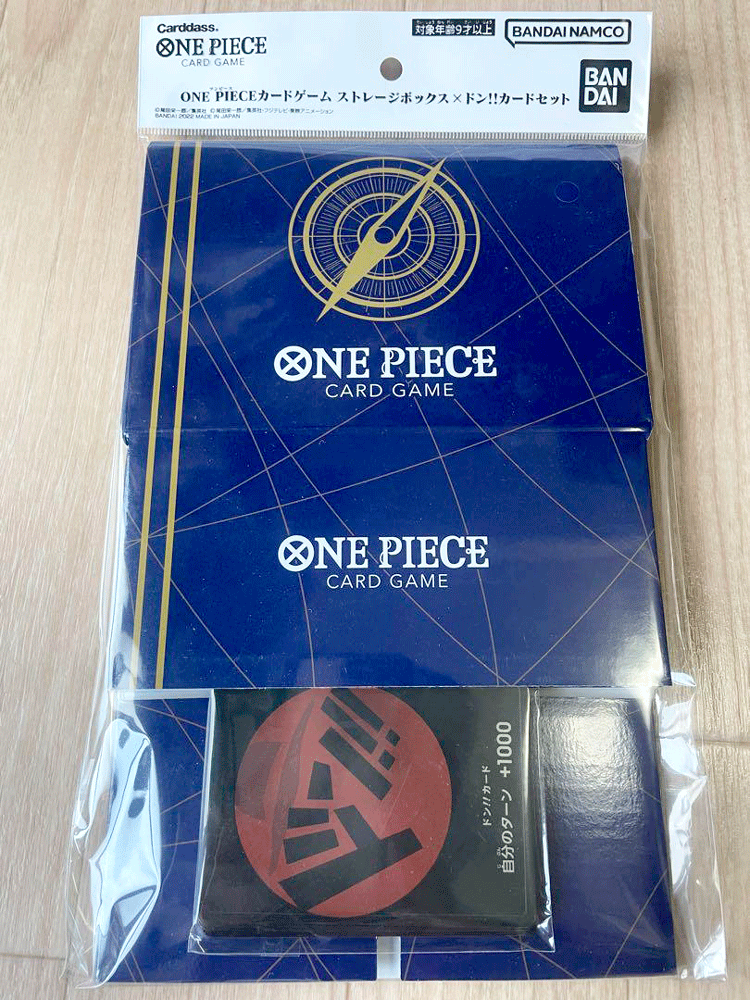 One Piece Card Game Storage Box Special Don !! Card Straw Hat