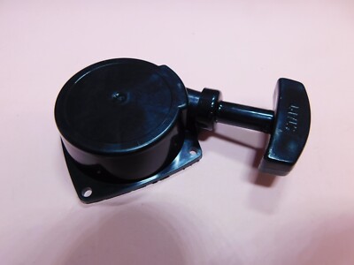 RECOIL STARTER ASSEMBLY FOR ECHO ES-250 PB-250 CHAINSAW  --- DR 163