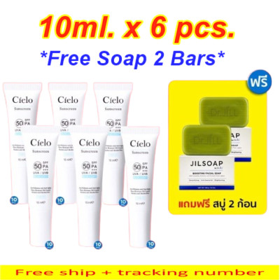 6X Cielo Sunscreen Blue light SPF 50 PA+++ Anti Pollution Anti-Aging Oil Control