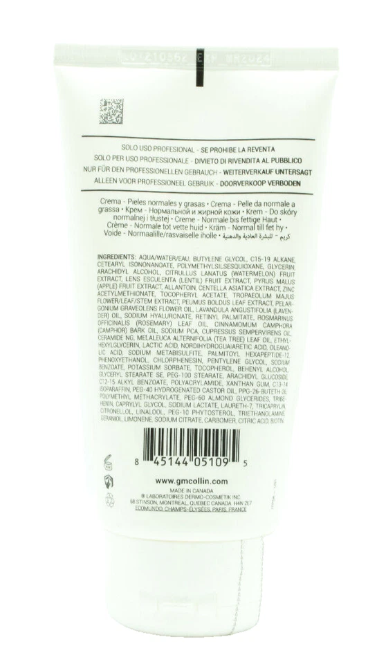 GM G.M. Крем Collin Puactive Cream Pro размер 4,2 унции/120 г НОВЫЙ ПОДЛИННЫЙ срок годности 2026 - Изображение 2 из 3
