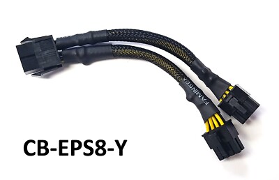 Power Supply EPS 12V 8 pin Y Splitter Cable 6.75'' for Motherboard 18 AWG Sleeved