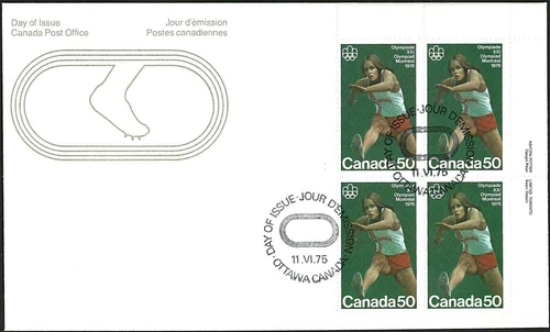 🍁Canada #666 URpb  "HURDLES"      Brand New  1975  First Day Cover