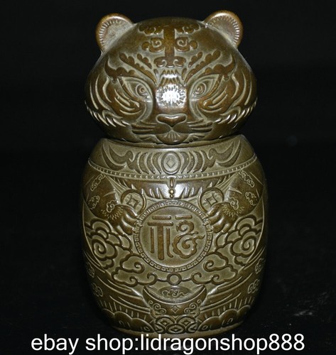 5.2" Markierte Seltene alte chinesische Kupfer Feng Shui Tiger Beast Krug Jar