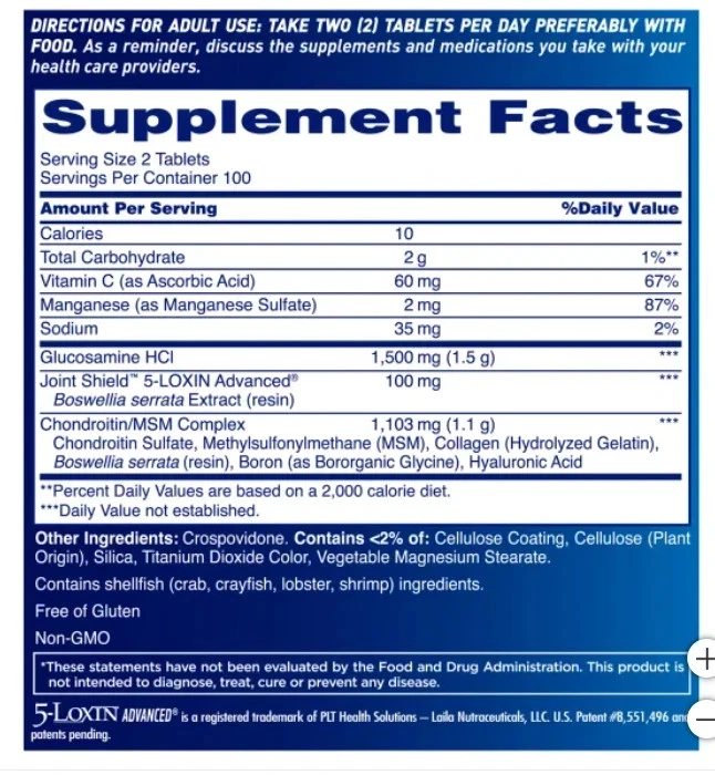 OSTEO BI-FLEX Joint Health Triple Strength Glucosamine Chondroitin, 400 Tablets - Image 2 of 4