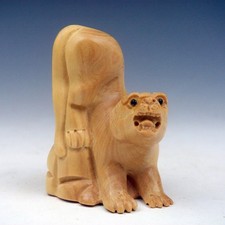 Sculpture japonaise en buis sculpté à la main tigre furieux sur rocher #05242301