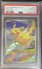 2025 Pokemon TCG Chinese exclusive Pikachu AR 170/151 151C card NM