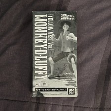 Figure S.H.Figuarts Monkey D. Luffy Yellow Vest Ver. "One Piece" Pirate