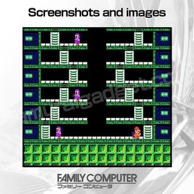 Cartouche Wrecking Crew Nintendo Famicom / FC [NES japonaise] uniquement...