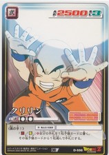 Krillin Dragon Ball Card Condition Rank A B Free Shipping